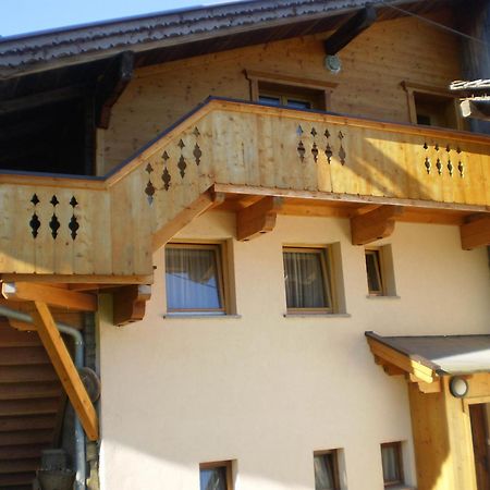 Rohrberg Apartment Greidlerhof מראה חיצוני תמונה